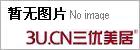 神安实业  自复式过欠压保护器 首创者